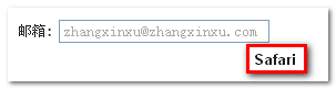 翻译-你必须知道的28个HTML5特征、窍门和技术 翻译-你必须知道的28个HTML5特征、窍门和技术