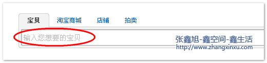 翻译-你必须知道的28个HTML5特征、窍门和技术 翻译-你必须知道的28个HTML5特征、窍门和技术