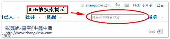 翻译-你必须知道的28个HTML5特征、窍门和技术 翻译-你必须知道的28个HTML5特征、窍门和技术