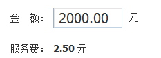 用户体验分析:简化输入 让网页表单更亲切 用户体验分析:简化输入 让网页表单更亲切