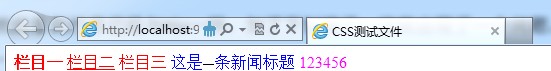 ʹCSSѧϰվ2