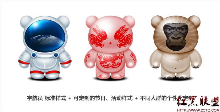 效果图进阶展现 给效果图赋予思想和生命 效果图进阶展现 给效果图赋予思想和生命