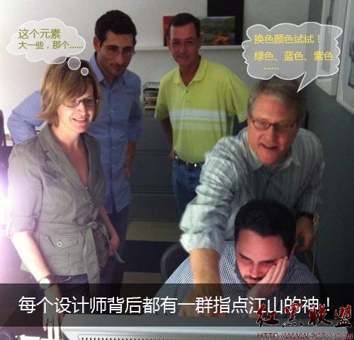 效果图进阶展现 给效果图赋予思想和生命 效果图进阶展现 给效果图赋予思想和生命