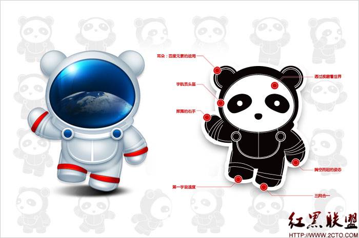 效果图进阶展现 给效果图赋予思想和生命 效果图进阶展现 给效果图赋予思想和生命
