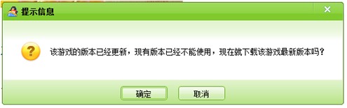 网站交互设计:非一般的“取消”按钮 网站交互设计:非一般的“取消”按钮