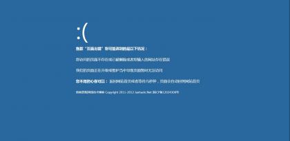 win8,ЩΪwin8վվŪɶ˰ɣ˭win8