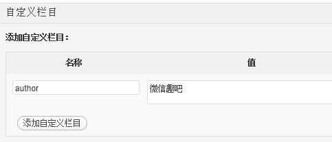 WordpressԶĿעԴ