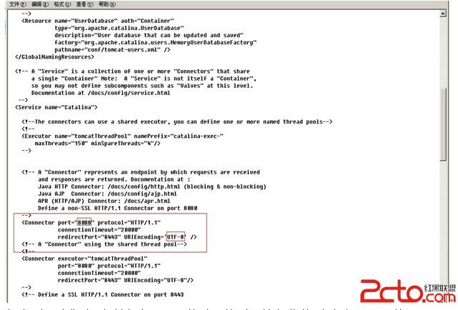 JAVA WEB网站运行环境搭建 JAVA WEB网站运行环境搭建