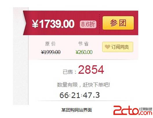 让用户感受到产品的用心 情感化设计对互联网产品的启发 让用户感受到产品的用心 情感化设计对互联网产品的启发