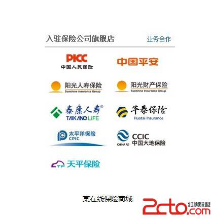 让用户感受到产品的用心 情感化设计对互联网产品的启发 让用户感受到产品的用心 情感化设计对互联网产品的启发