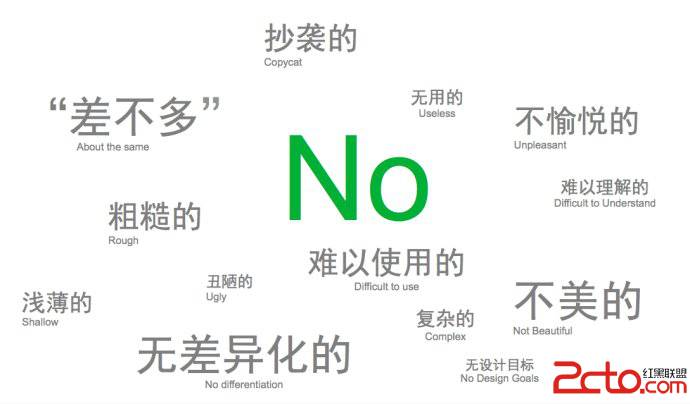 网站设计必须充满诗意 用户体验设计的五个原则 网站设计必须充满诗意 用户体验设计的五个原则