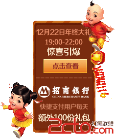 图片原理与优化 如何在网站设计中发挥更好的效果 图片原理与优化 如何在网站设计中发挥更好的效果
