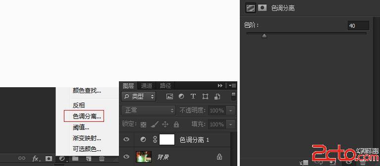 图片原理与优化 如何在网站设计中发挥更好的效果 图片原理与优化 如何在网站设计中发挥更好的效果
