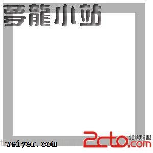 CSS3֮λԭbackground-origin