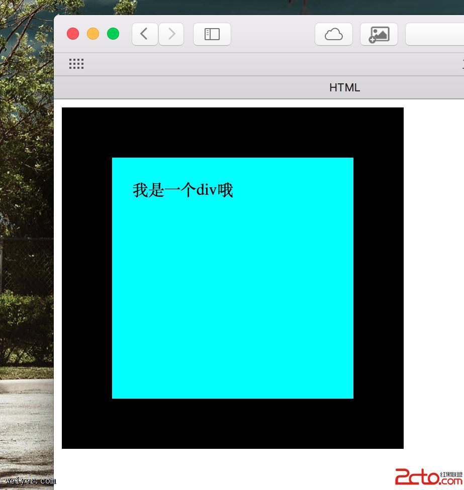 2016.3.14__CSS ģ_