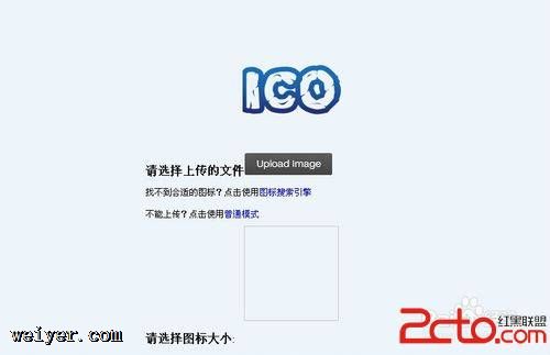 如何制作网站标识?网页制作技巧 如何制作网站标识?网页制作技巧