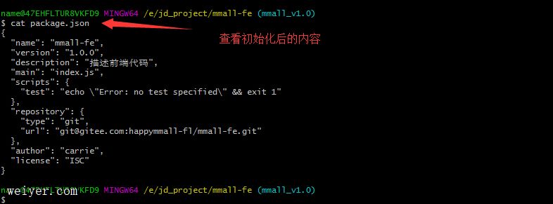 ʼwebpack¼