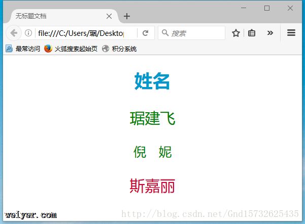 【CSS】选择器 【CSS】选择器