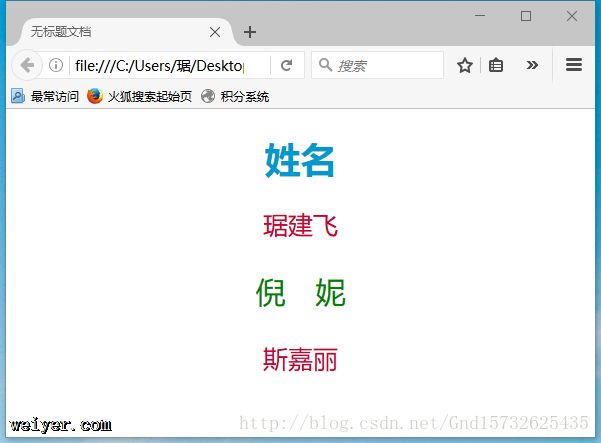 【CSS】选择器 【CSS】选择器