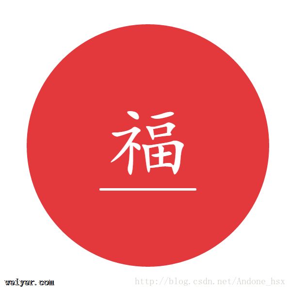 CSS3֮Чͣм䳤