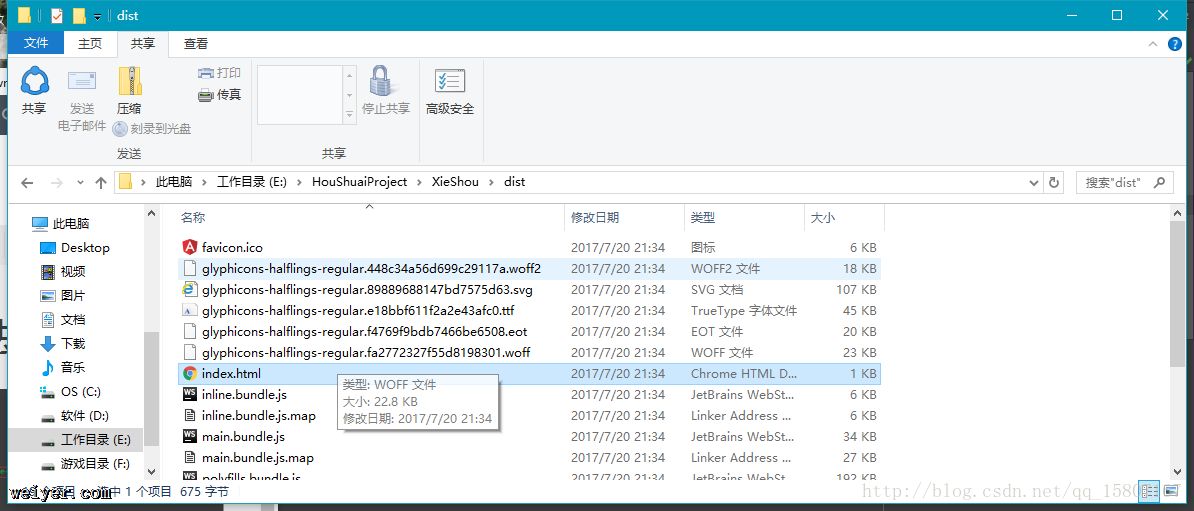 Angular2-build文件打开白屏解决办法 Angular2-build文件打开白屏解决办法