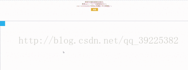 使用键盘控制元素的移动、大小以及颜色的变化 使用键盘控制元素的移动、大小以及颜色的变化