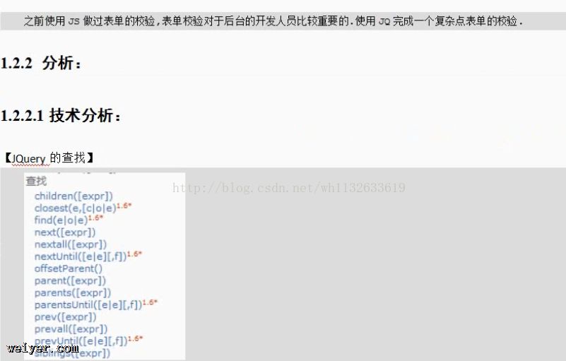 JQʵУ