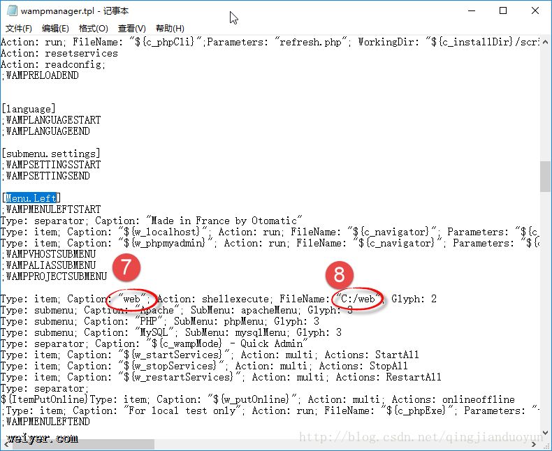 Wampserver3.0.6ԶĿ¼վü˿ںŵĸĽ