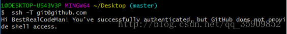 github上传项目文件的步骤教程 github上传项目文件的步骤教程
