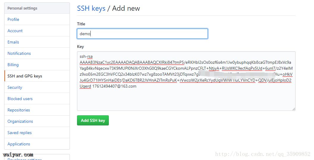 github上传项目文件的步骤教程 github上传项目文件的步骤教程