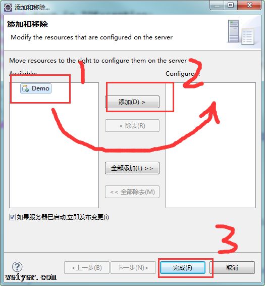 创建第一个Servlet并定制Sevlet模板 创建第一个Servlet并定制Sevlet模板